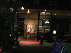 -T館·花园艺术餐厅