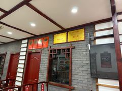-湖南人家湘菜馆(镇江路店)