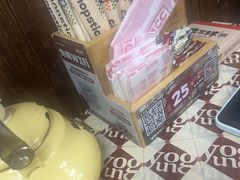 -老三样·旧食新味(船山路店)