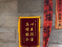 -鑫涛温泉汗蒸时代