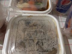 -吉野家(秀谷店)