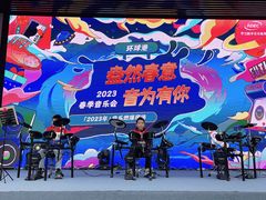 -罗兰数字音乐教育(徐汇校区)