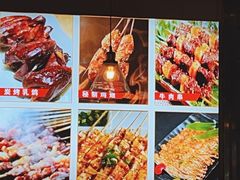 -醉炫音速烧烤·干煸菜(沙河总店)