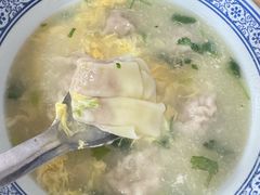 -海清宁记大馅云吞