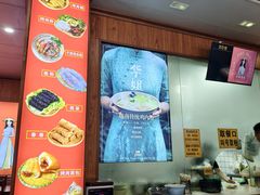 -华姐鸡粉(教育路店)