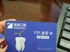 -美年大健康体检中心(太阳宫分院)
