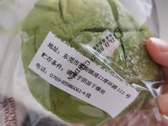 -顶东面包花园·生日蛋糕(世博店)