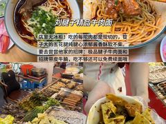 -观音桥步行街