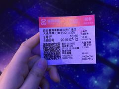 -喜满客影城(汉神广场店)