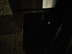 -海底捞火锅(正大乐城店)