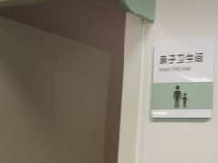 -上海市东方医院(总院)