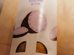 -麦当劳(西客站店)