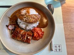 -幸薈飯堂