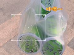 -扬大康源乳业鲜奶吧(大学北路店)