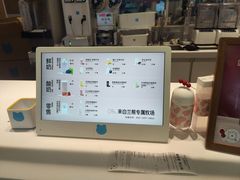 -兰熊鲜奶(西直门凯德mall店)