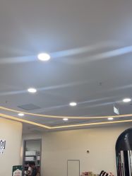 -重庆军科整形美容医院