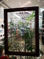 -MMbyHairCode 芭曲发型沙龙