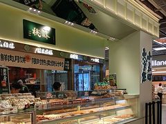 -泸溪河桃酥(龙湖长楹天街店)