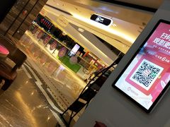 -苏宁影城