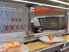 -争鲜回转寿司(太阳宫凯德PLUS店)