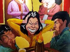 -羊大爷涮肉(亮马桥店)