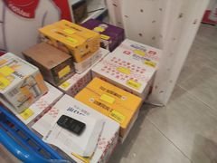 -万达广场(南京江宁店)