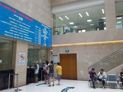 -国家电网(上海电力医院)