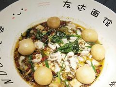 -友达面馆(广州总店)