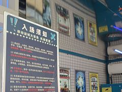 -移动谜城·大笨象密室逃脱(五棵松店)