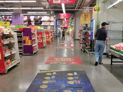 -麦德龙(虹口江湾店)