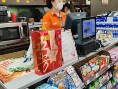 -复旦大学附属华山医院(总院)