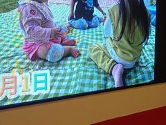 -锦江都城闵行饭店