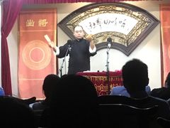 -哈哈曲艺社(西门闲亭店)