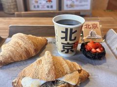 -味多美·北京面包工坊(天坛店)