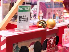 -泡泡玛特POPMART(上海环球港店)