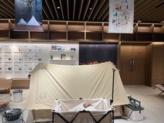 -茑屋书店(天目里店)