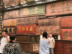 -唐山宴大唐州府精品中餐