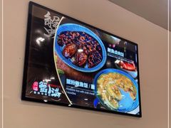 -蟹小满·蟹黄捞面(杭州西湖店)