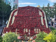 -中山路壹号传奇club·啤酒花园餐厅