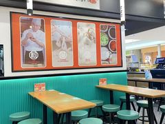 -甘食记·成都肥肠粉(汕头万象城店)