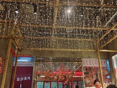 -大芊金重庆串串火锅(南京路店)