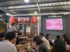 -拈签一笑黄牛肉辣卤串串