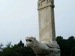 -三块石国家森林公园