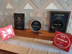 -广州柏悦酒店·悦景轩·粤菜餐厅