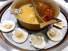 -鼎级香· 火锅烤肉自助丨涮烤一体(蜀山唯品会店)