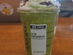 -星巴克(北京成寿寺路店)