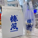 佛山饮嘢｜椿风·新品水蜜桃沙冰有点好喝哦🍑