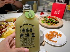 -渔语鱼酸菜鱼新川菜(来福士店)
