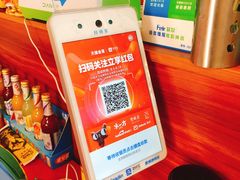 -夕阳红小吃(中街大悦城店)
