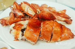 Signature Fire-wood Roasted Chicken